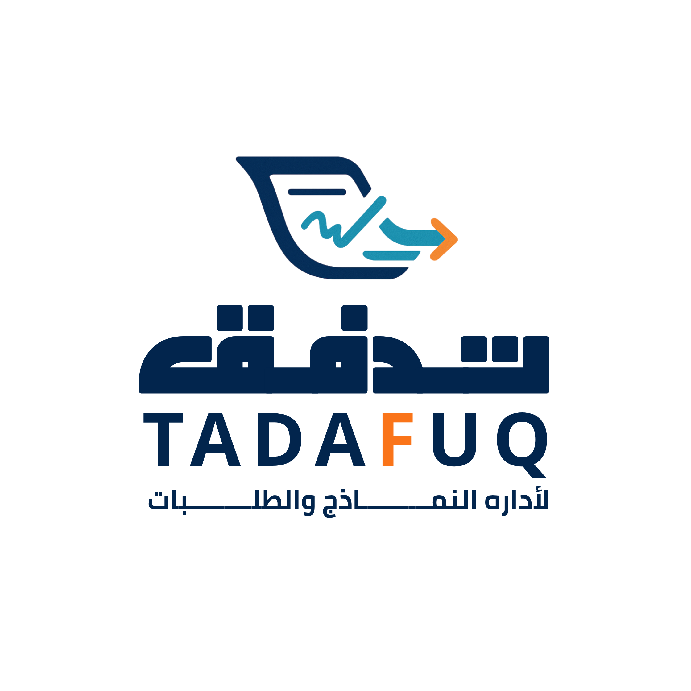 tadafuq
