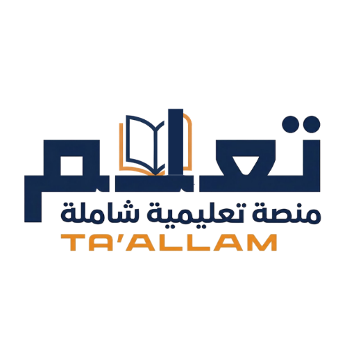 شعار تعلم