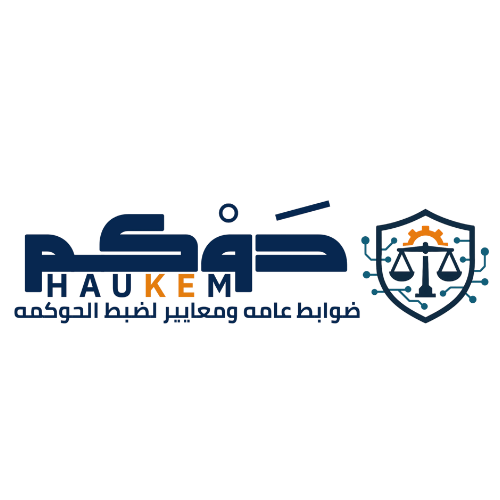 شعار حوكم