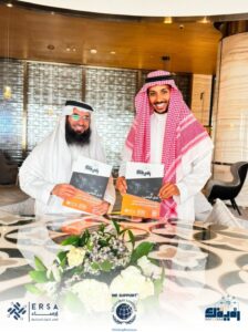 شراكة استراتيجية