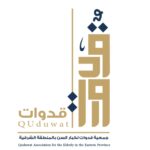 شعار قدوات