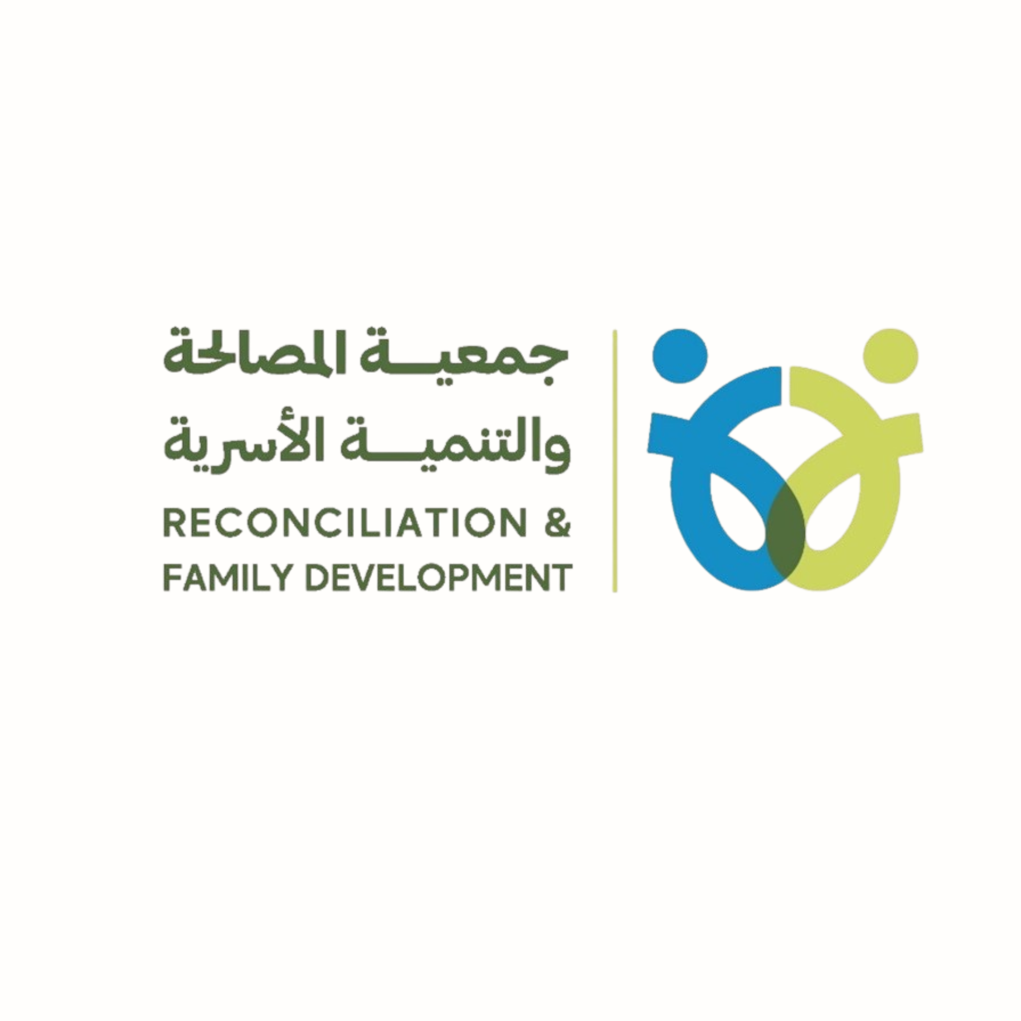 جمعية التنمية الاسرية
