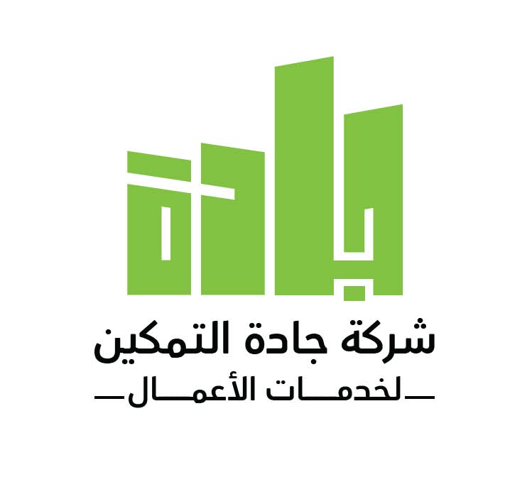 شركة جاد شريك نجاح