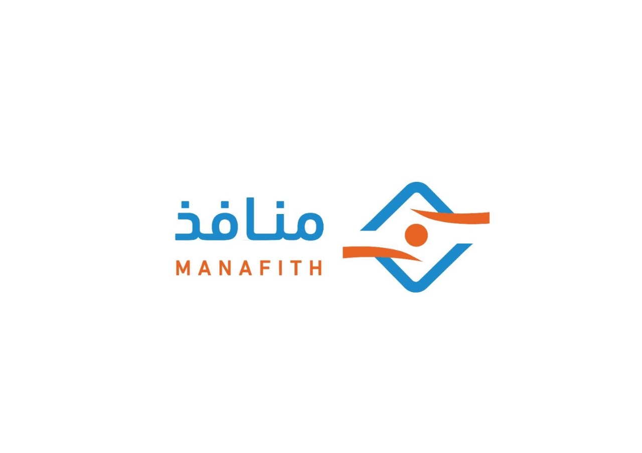 مؤسسة منافذ الخيريه